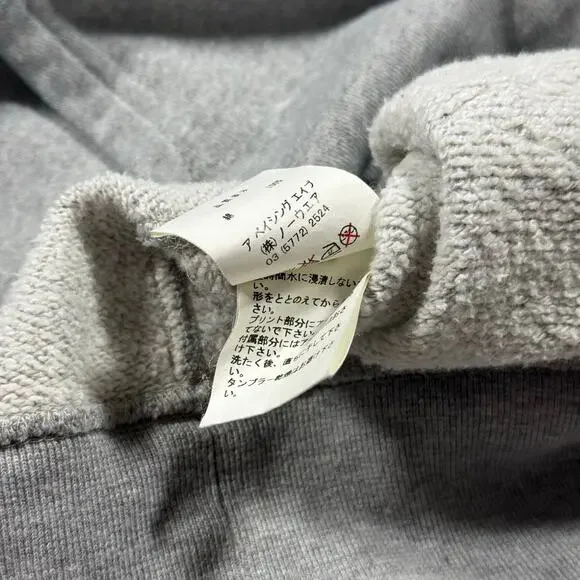 Authentic Bape 2000’s Kaws Full Zip Hoodie XL